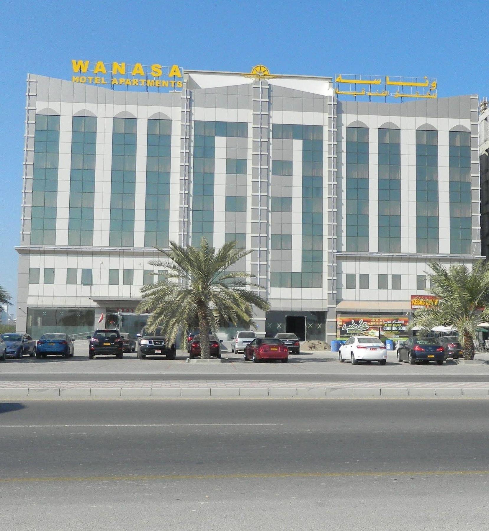 Wanasa Hotel Apartments Masqat Buitenkant foto